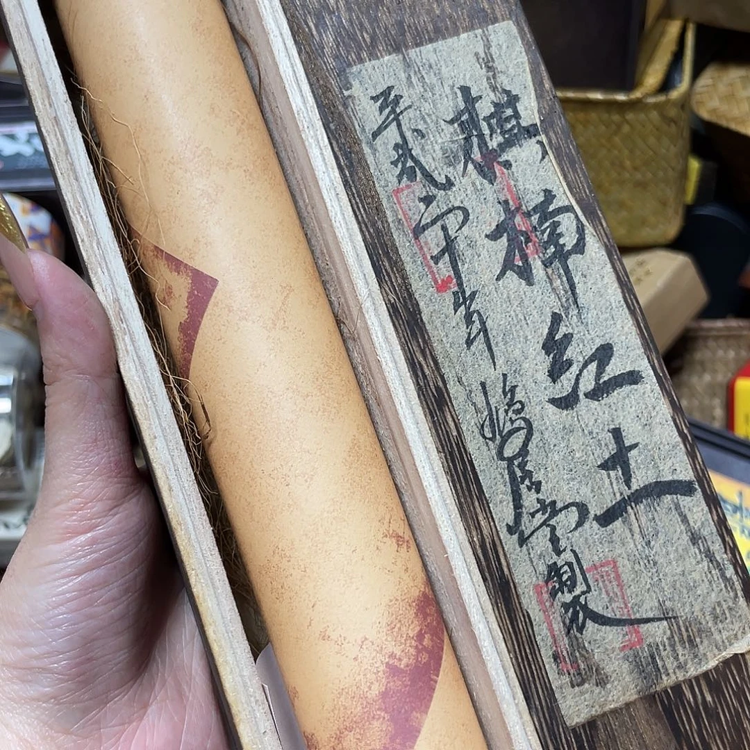 紫砂哈哈哈哈哈哈哈哈哈