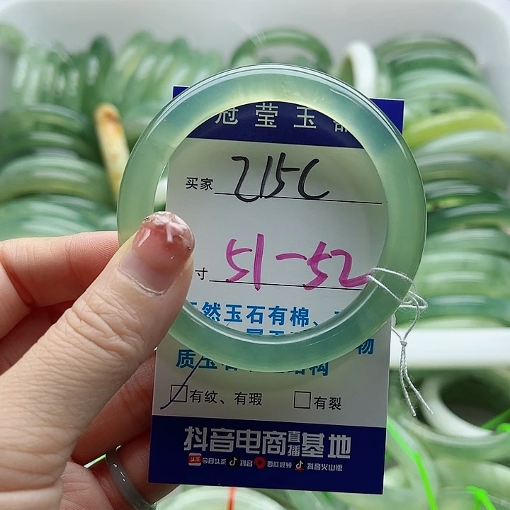 未镶嵌岫玉蛇纹石玉天然岫玉