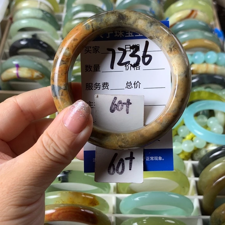 未镶嵌蛇纹石玉手镯7236