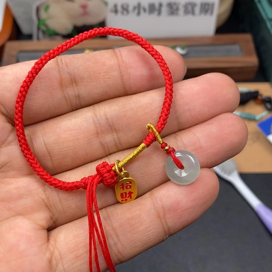 翡翠未镶嵌套链手绳