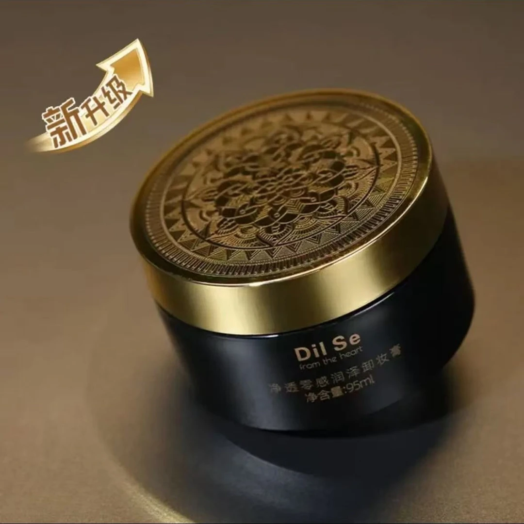 Dil Se from the heart净透零感润泽卸妆膏