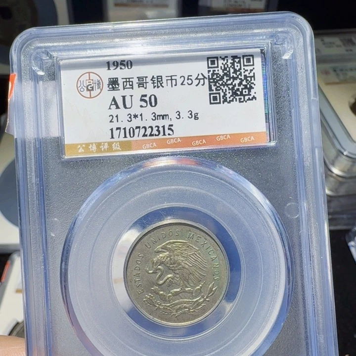 铜DX历朝历代……2315