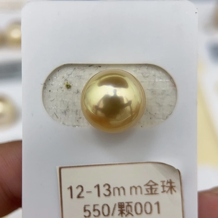 颈饰未镶嵌海水珍珠12-13mm 金珠 极强光