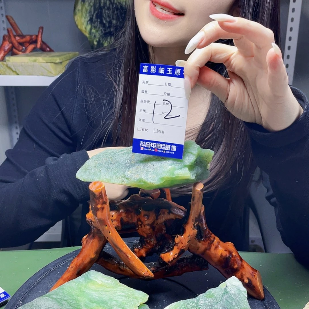 蛇纹石玉合金岫玉小**头