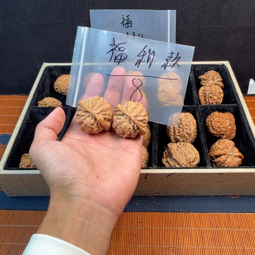 吊坠文玩核桃哈哈哈哈哈哈哈哈哈哈