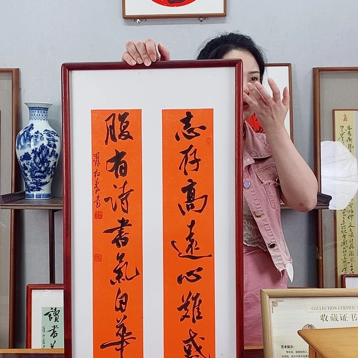 书法罗柏发书法作品