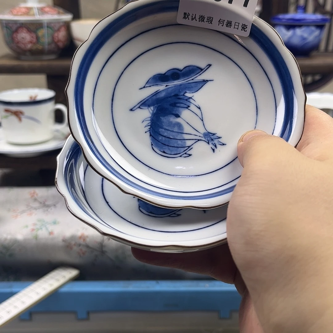 瓷片?**冬aaaaaaaaaaaA77