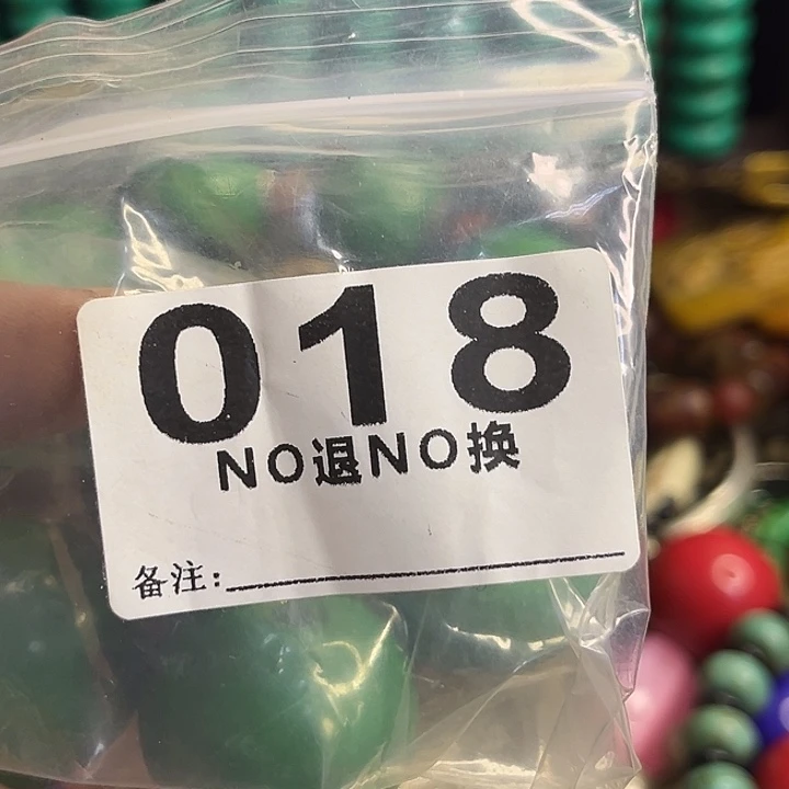 猫***咪铁一捌三杂项直播专属链接