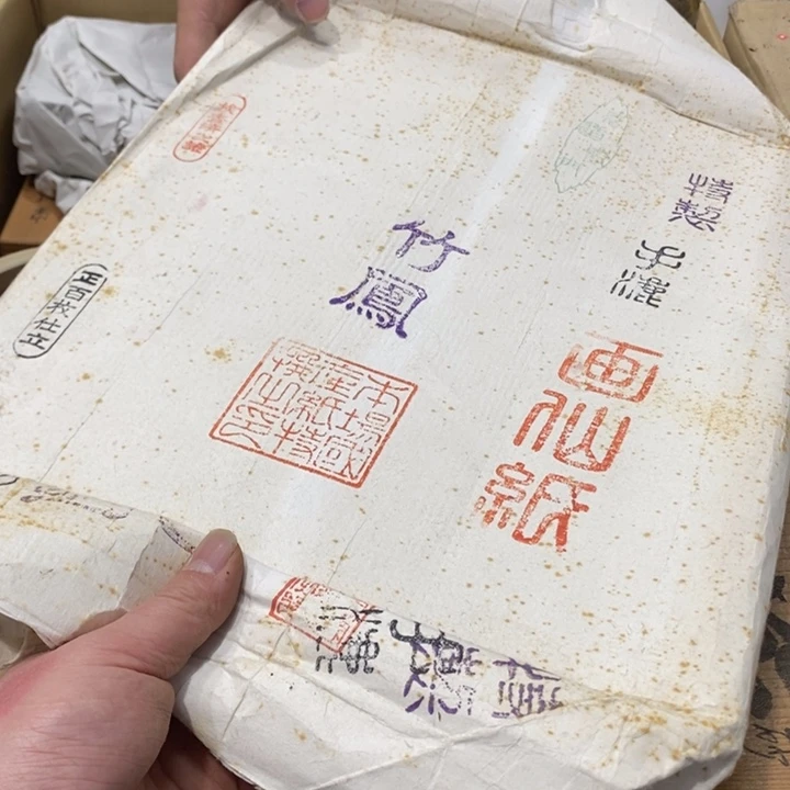 哈哈哈哈哈哈哈哈哈董**巷