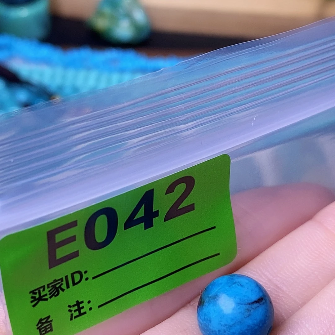 十堰原生态绿石头特色手工散珠