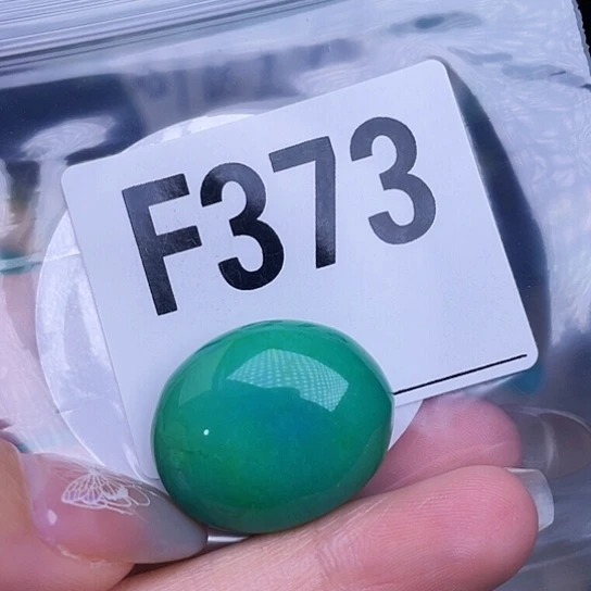 珠珠、老型、三通、墩子空竹配件（直播间选货）