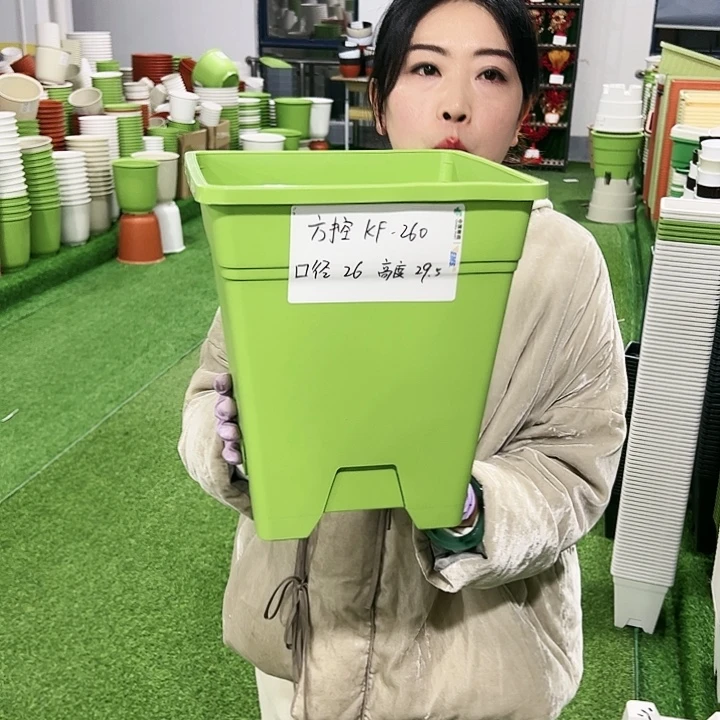 正品方盆口26高29.5果绿5只无托