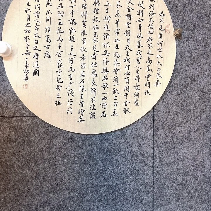 ****国画75555555555555666696
