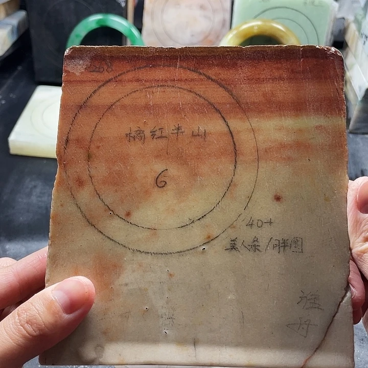石英质玉未镶嵌手镯定制
