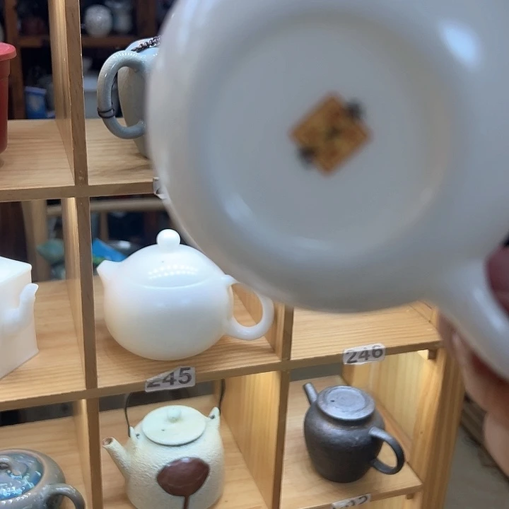 闪购全品福利茶壶