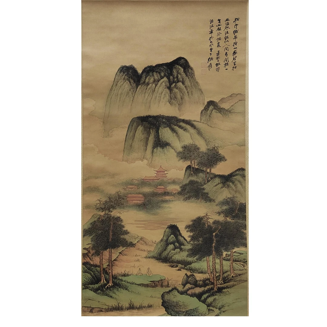 《山水》46X89-H4022