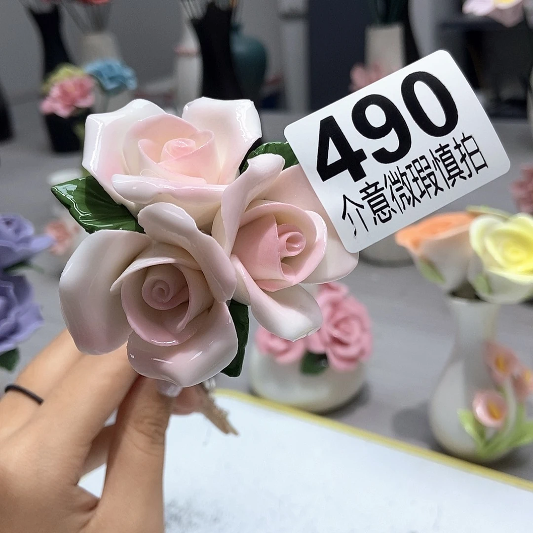 陶瓷手工制作工艺