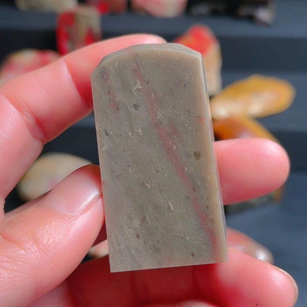 【闪购商品】昌化石墨*缘昌化鸡血石印章