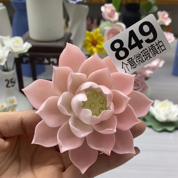 陶瓷陶瓷材料加工