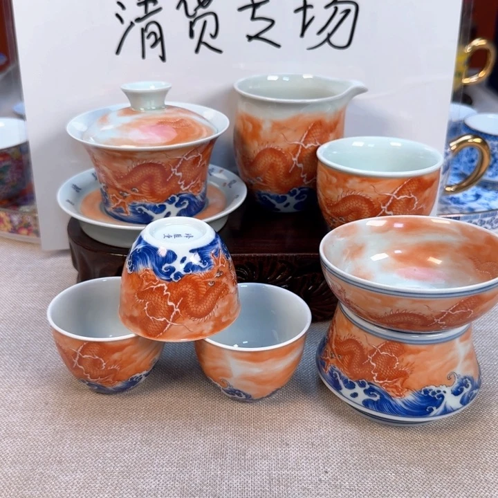 景德镇陶瓷景德镇陶瓷景德镇