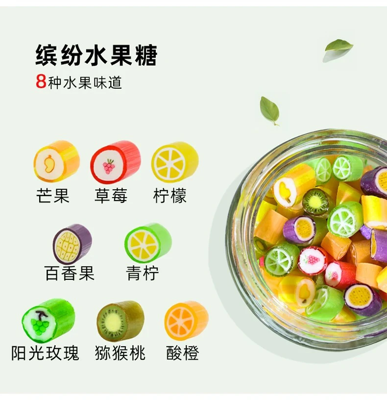 纯手工糖果0添加网红糖果切片糖大人小孩都爱2