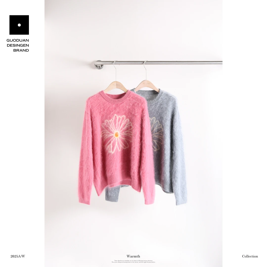 果缎 厚款羊毛衫保暖圆领冬季小雏菊提花保暖舒适不扎MJK3-KK908