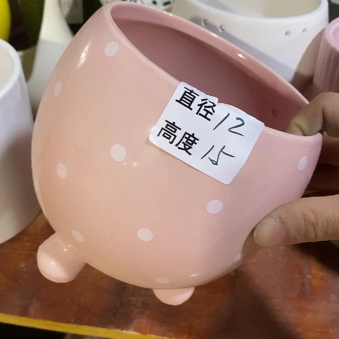 杯子陶陶盆有孔 瑕疵介意勿拍