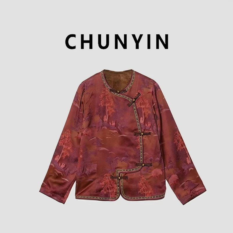 李心儿【鲽锦】新中式设计师重工刺绣气质上衣外套36983