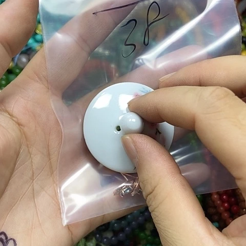 嗯哼嗯嗯嗯嗯嗯嗯嗯嗯嗯