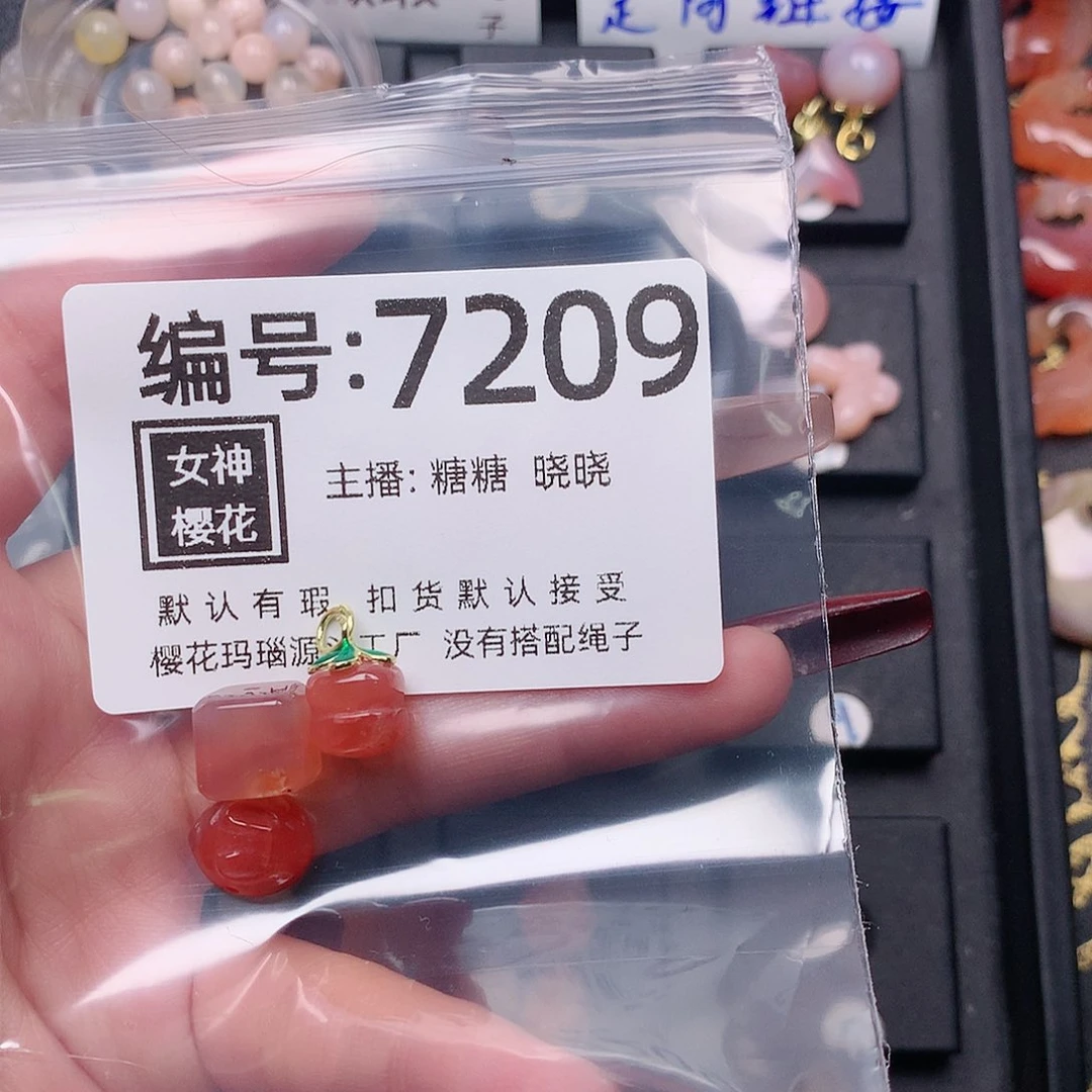 玛瑙/玉髓颈饰合金大*子