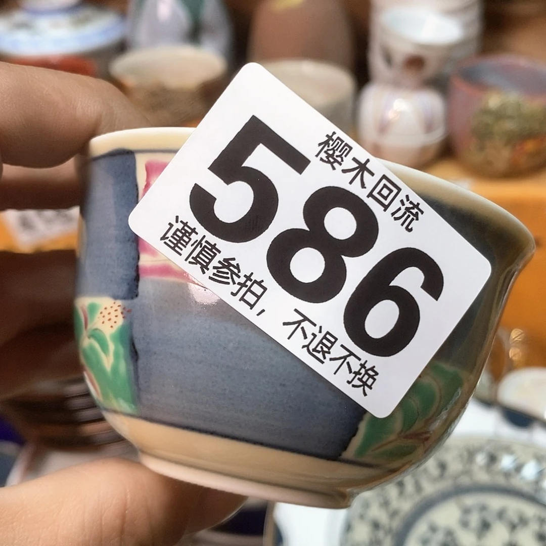 瓷片A****a精美瓷器。。。。。。。