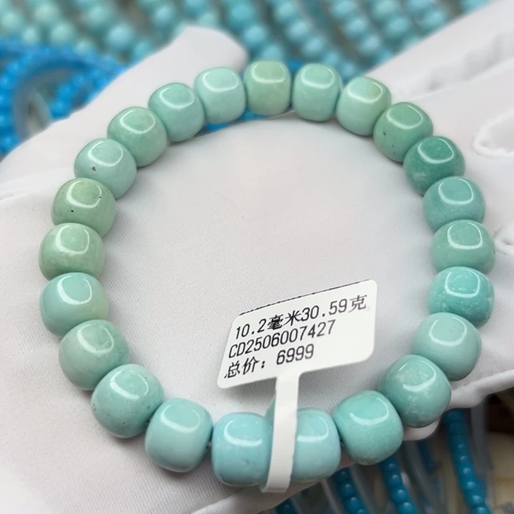 未镶嵌绿松石手链