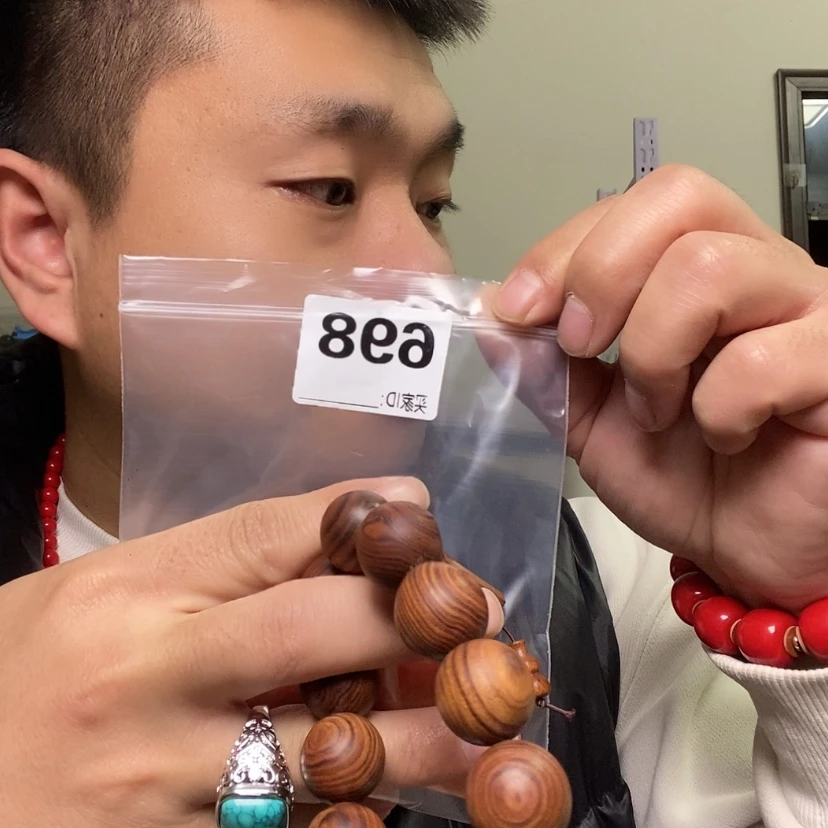 【闪购商品】大果紫檀（缅甸花梨）罗***杨698