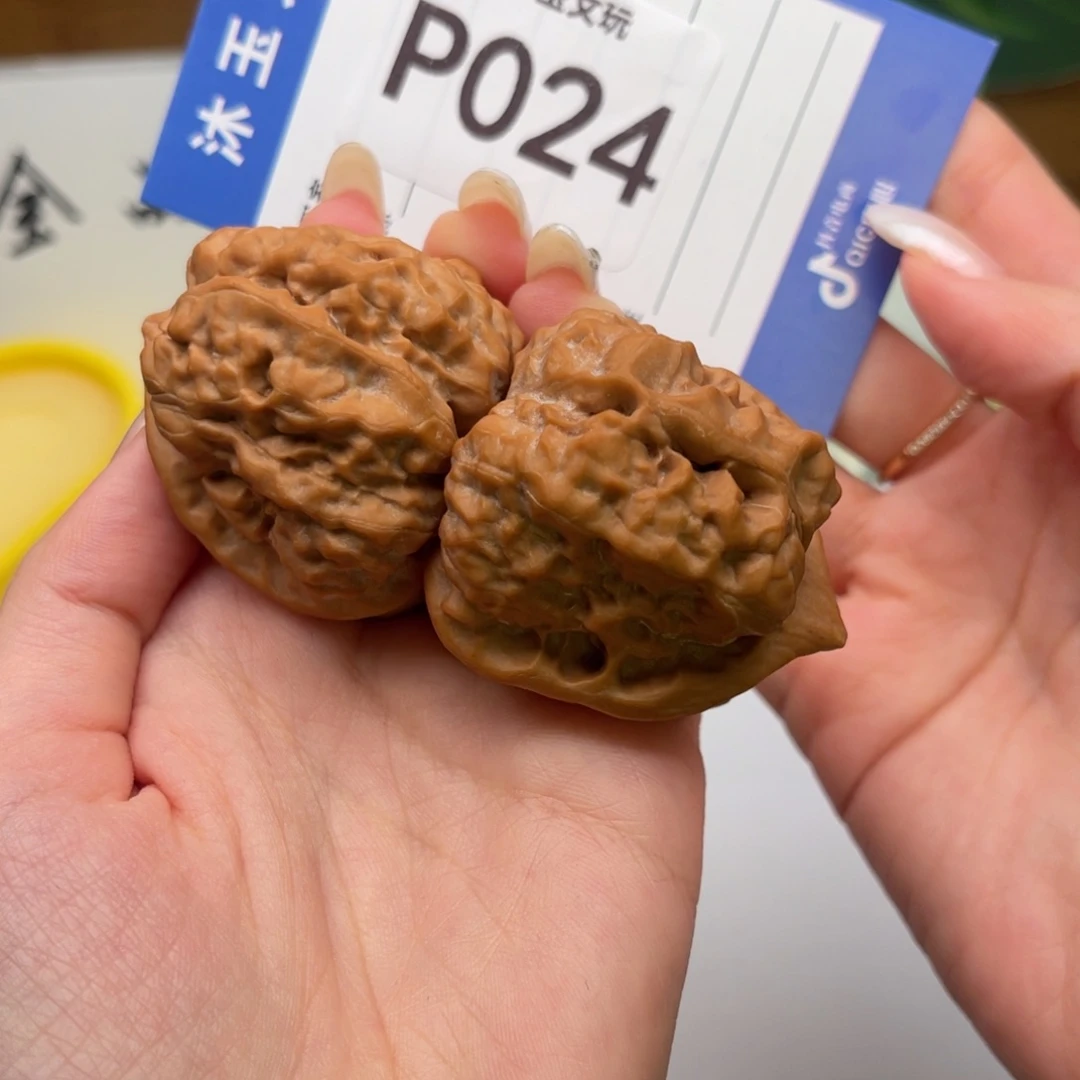 把件文玩核桃蛤蟆头40
