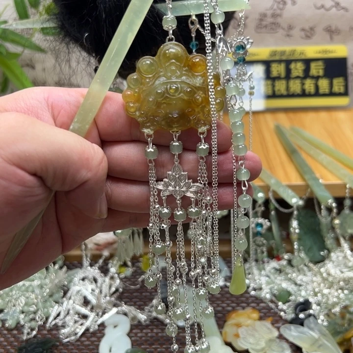 蛇纹石玉合金发饰