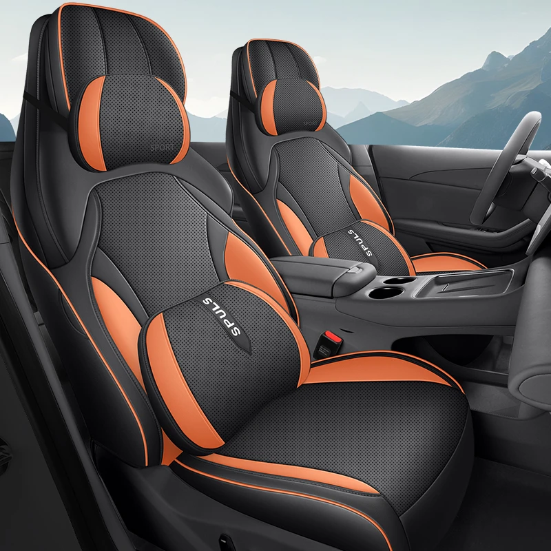 专用于星海S7座椅套汽车坐垫四季通用2024款东风风行通风透气座垫