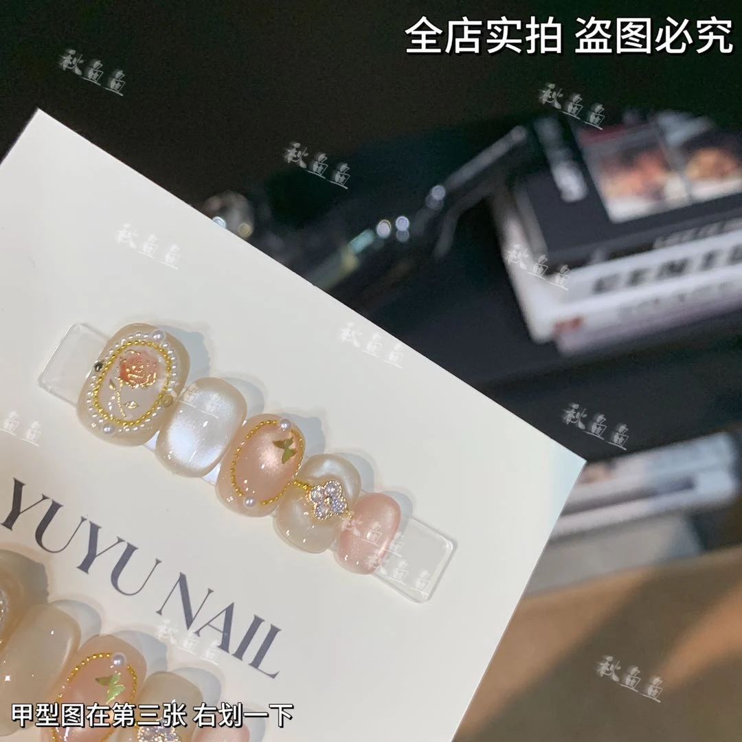 YUYU -【芳华】 -原创手绘浮雕猫眼系列-小众设计师手工穿戴甲