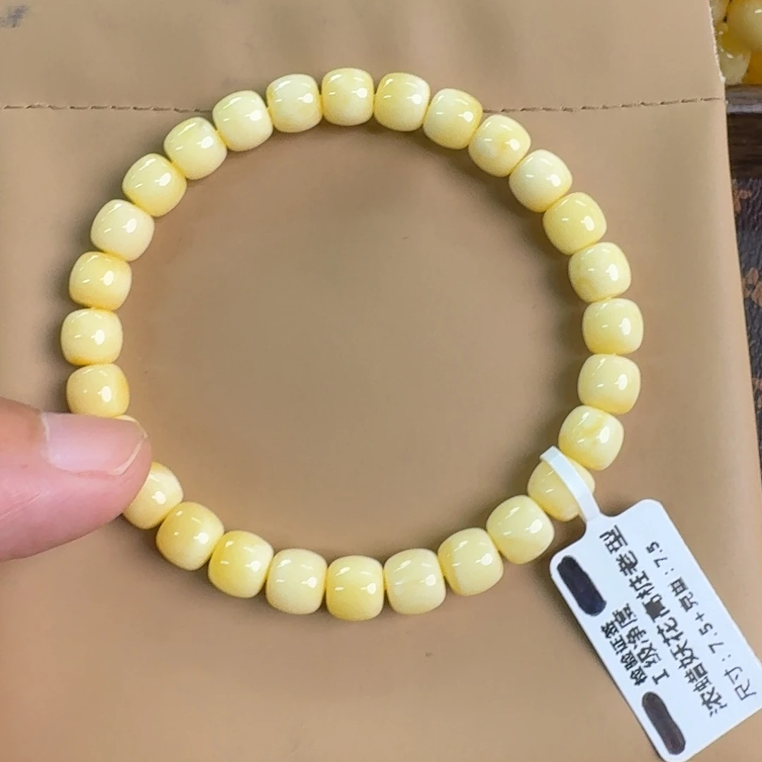 琥珀未镶嵌裸石0150000000
