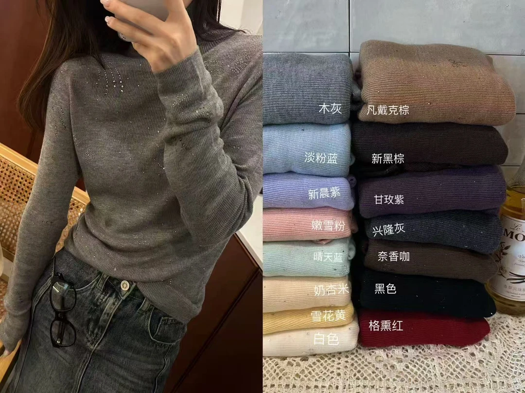 87811【九炫女装】冬季新款高领气质修身烫钻轻奢时尚百搭纯色打底