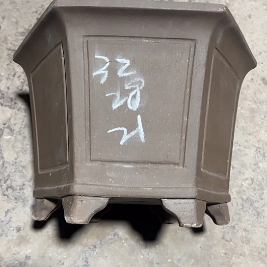 紫砂工艺厂……紫砂