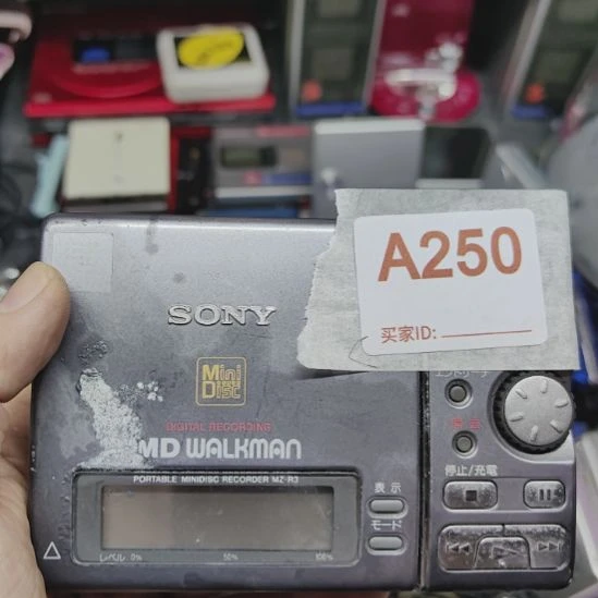 直播间1号250111111