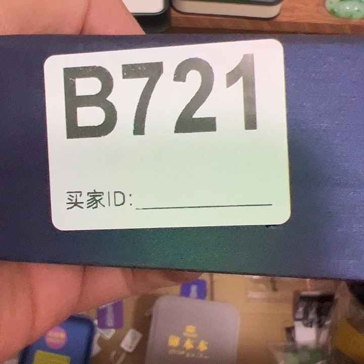 呢***嘟玻璃DIY000000000721