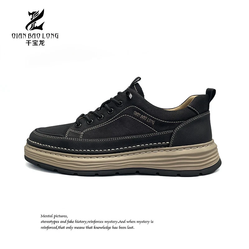千宝龙巡山-男鞋新款休闲鞋A18-15676（5号）