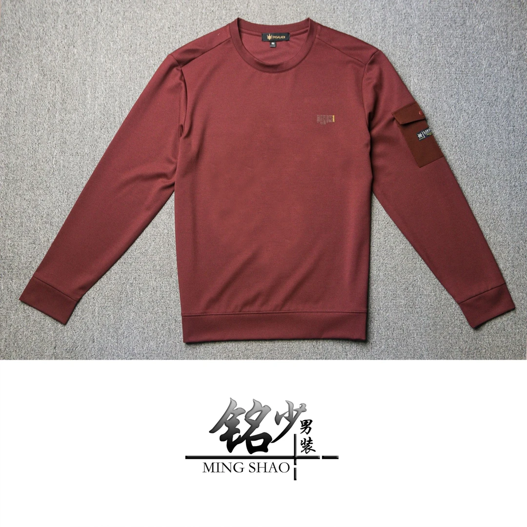 【2808】早春男士高端轻奢圆领T恤舒适百搭时尚休闲高品质