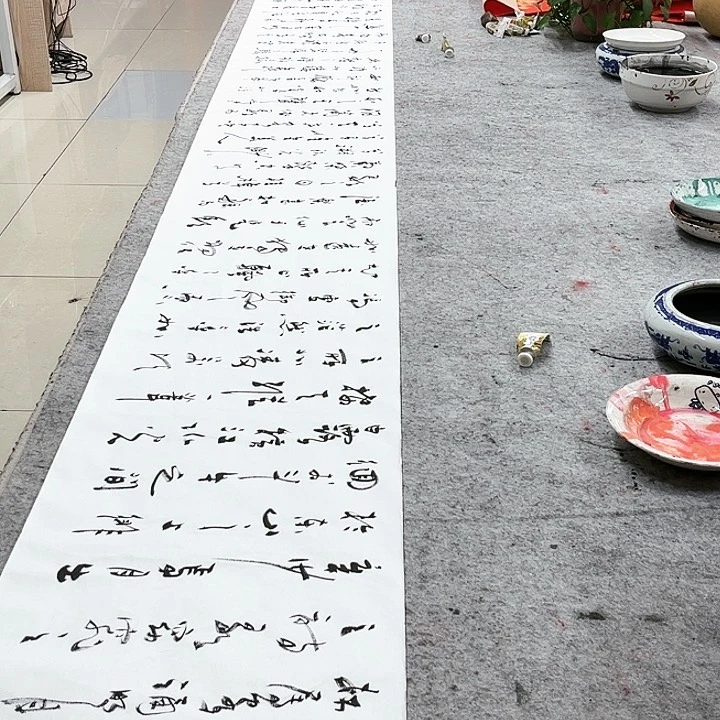 书法十***糊宋自立装裱费