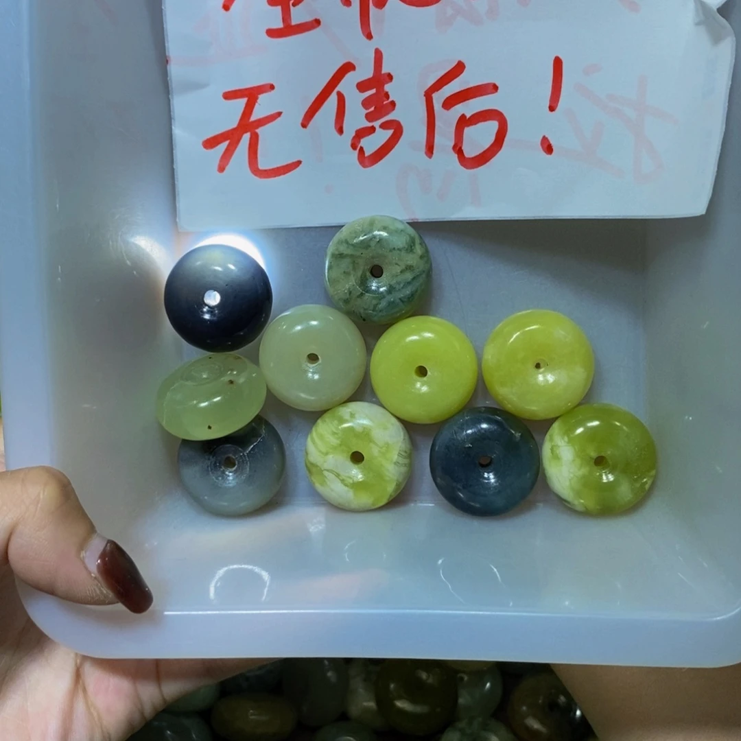 未镶嵌蛇纹石玉其他3