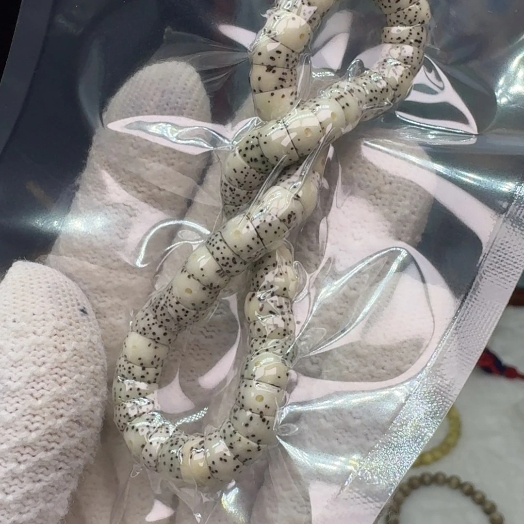 ****安星月菩提手串1-58