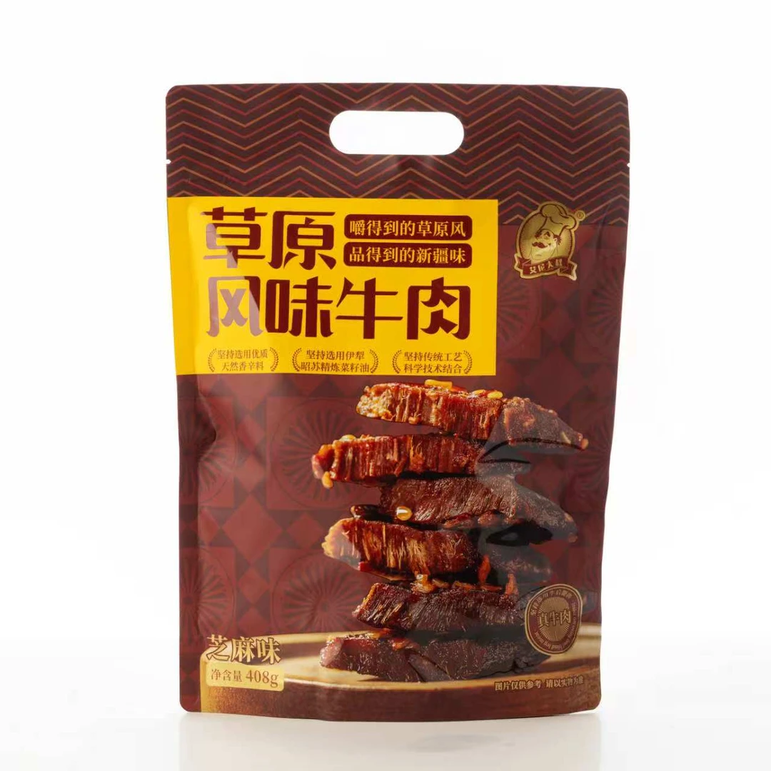 艾尼大叔【潇潇专属】小锅精炒风味牛肉408克 香辣麻辣芝麻孜然