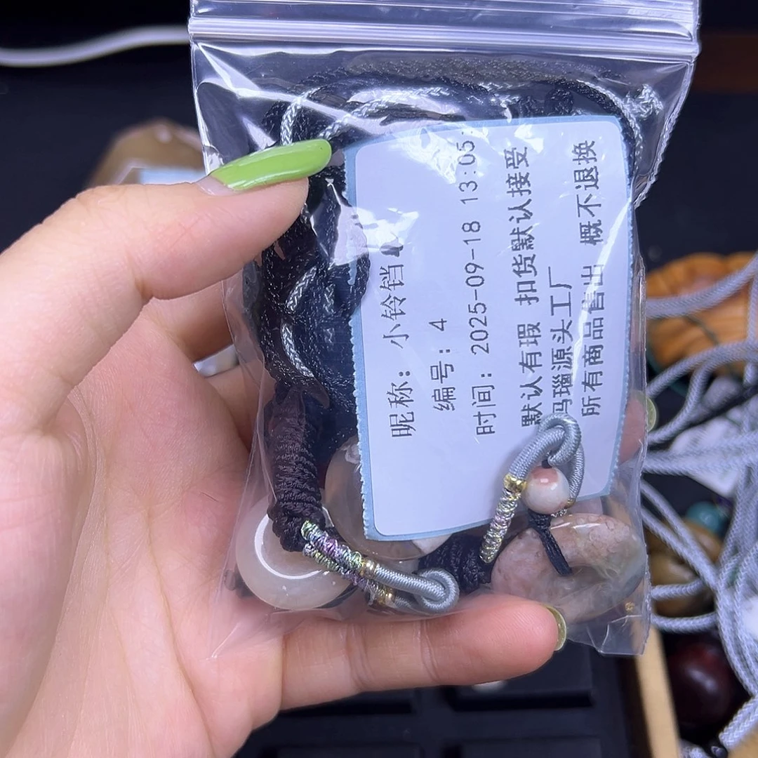 小****吊坠(不含链)未镶嵌石英质玉