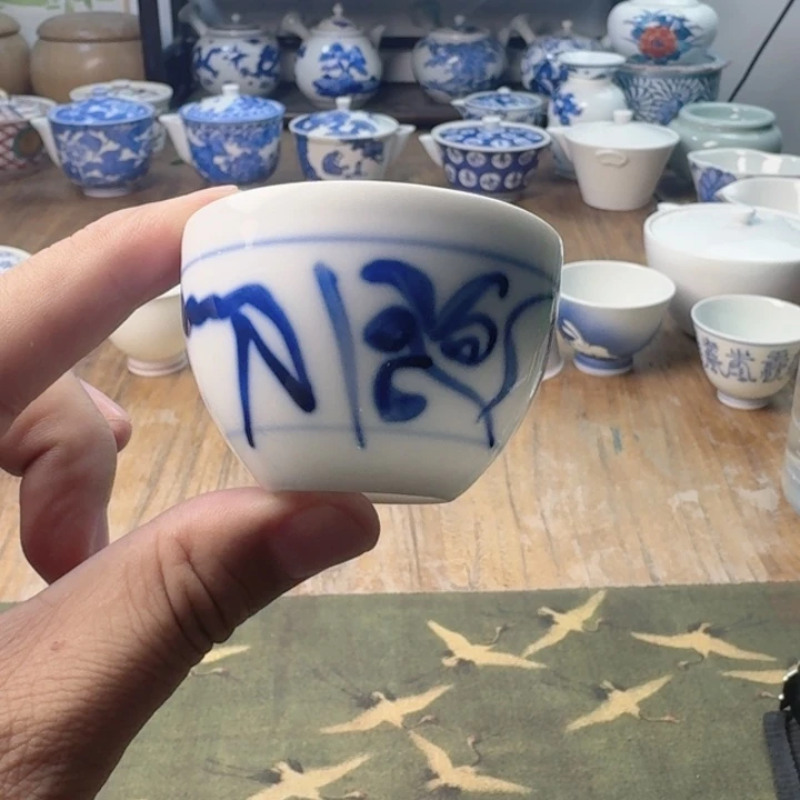 青花瓷器杯子茶具